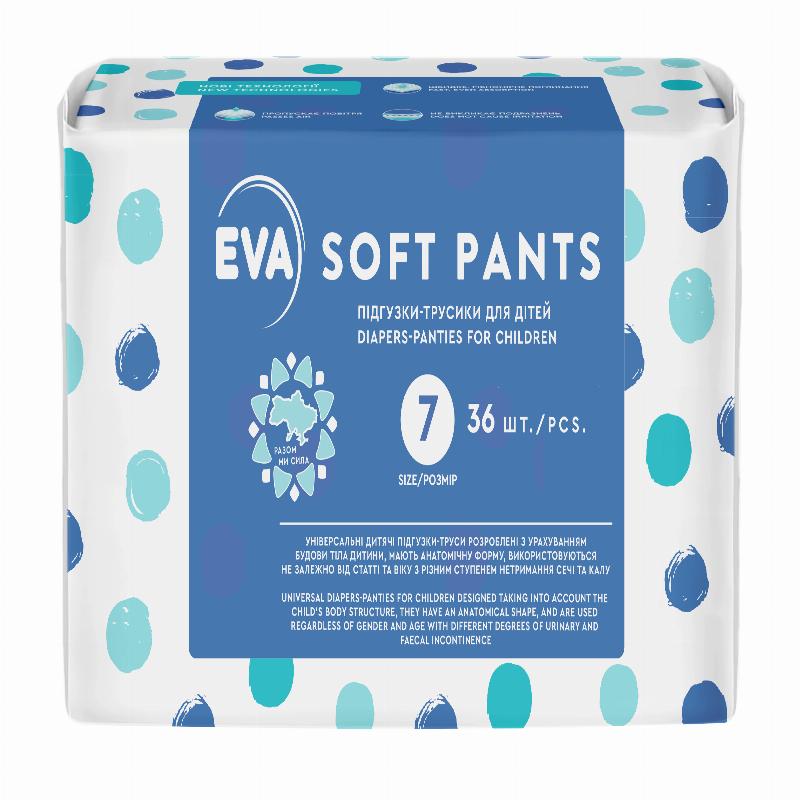 Підгузники-трусики для дітей EVA Soft Pants , розмір 7